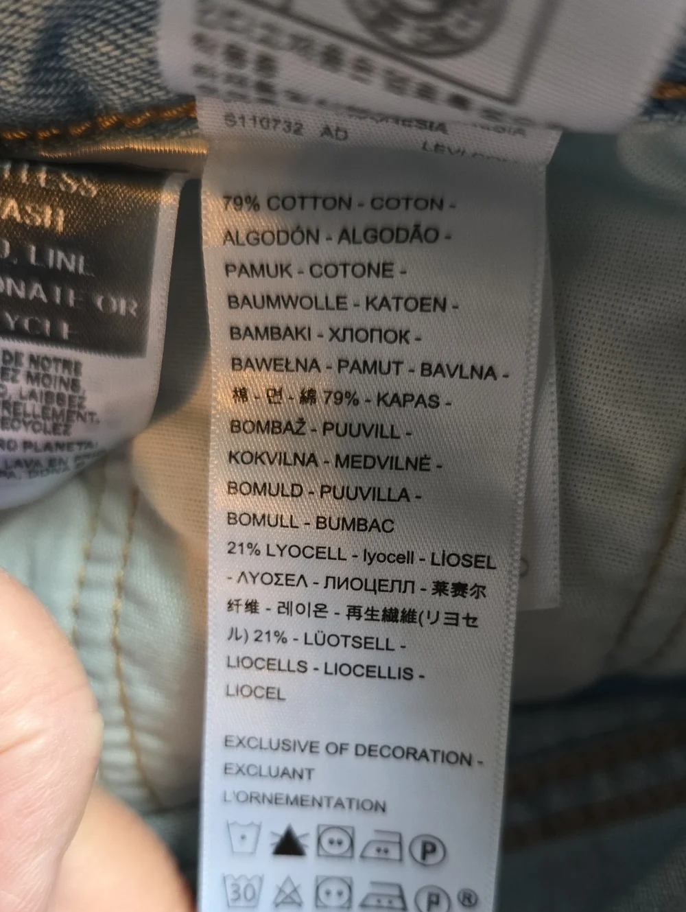 Levis brand levi